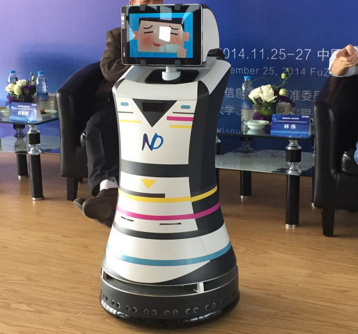 AlphaGo大火，看教育行業(yè)有哪些人工智能機(jī)器人概念公司？