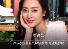 繼教育頻道之后，大眾點評推出行家約見平臺