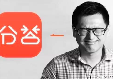 知識付費(fèi)的“果殼三問”：能吃么？好吃么？怎么吃？