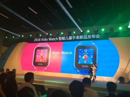 樂視進(jìn)入兒童智能手表紅海，推Kido Watch