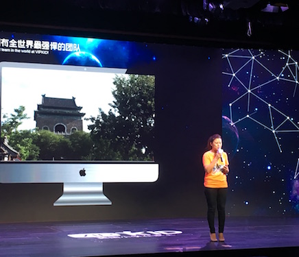 VIPKID獲一億美元C輪投資，稱今年?duì)I收將達(dá)10億元