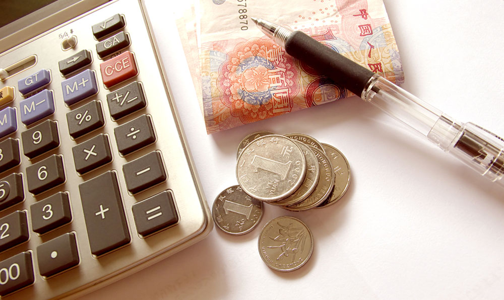 文都教育擬2230萬元收購比鄰教育、環(huán)宇飛揚