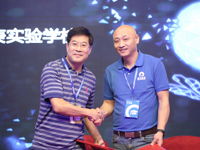 VR產(chǎn)品供應(yīng)商賽歐必弗推“趣上課”，技術(shù)公司涉足教育產(chǎn)業(yè)