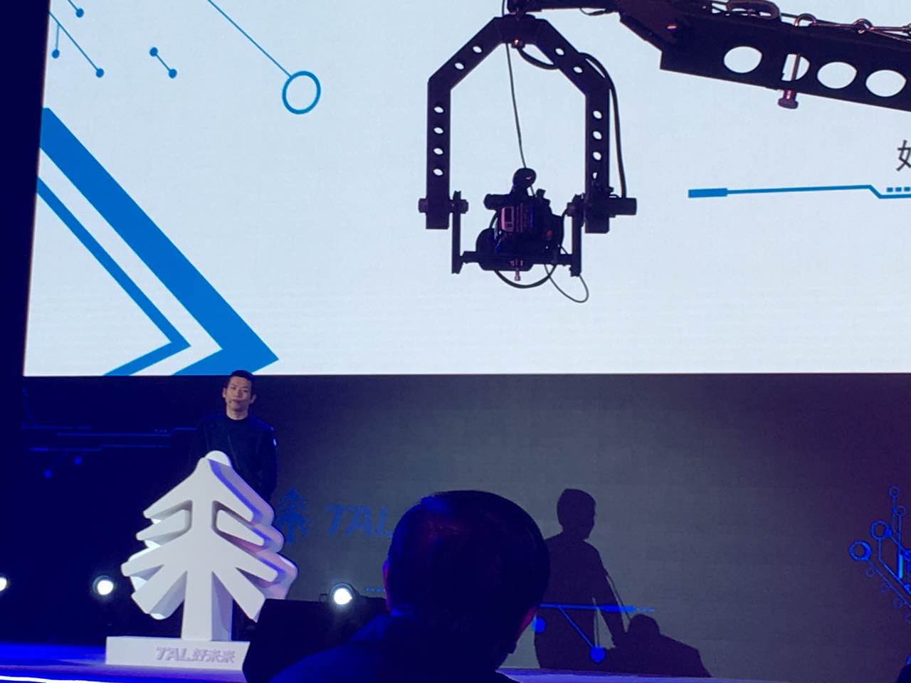 好未來(lái)上線希望在線公益平臺(tái)，雙師已進(jìn)入8所鄉(xiāng)村小學(xué)