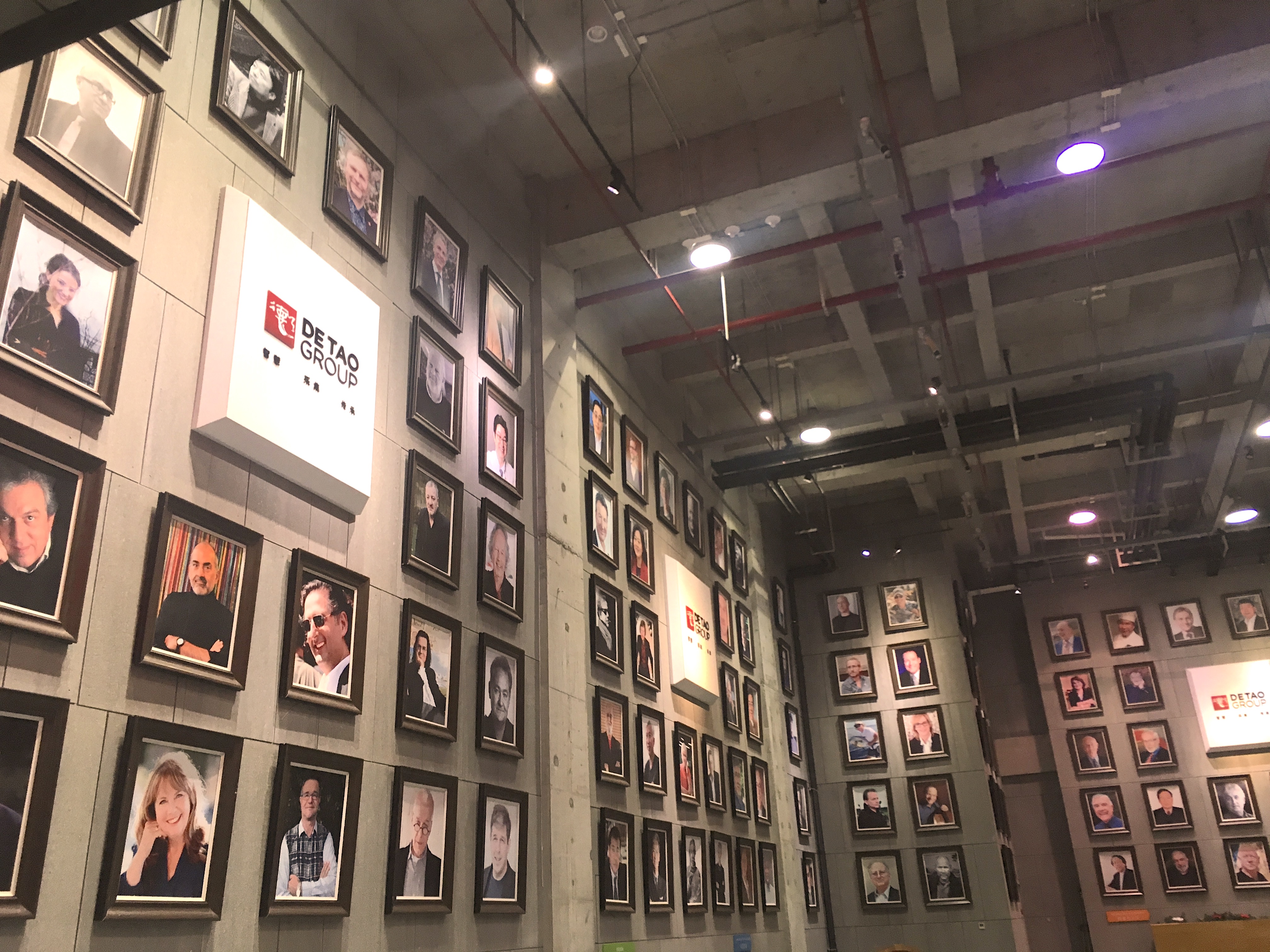 校企合作新探索，看德稻教育的“大師”之路