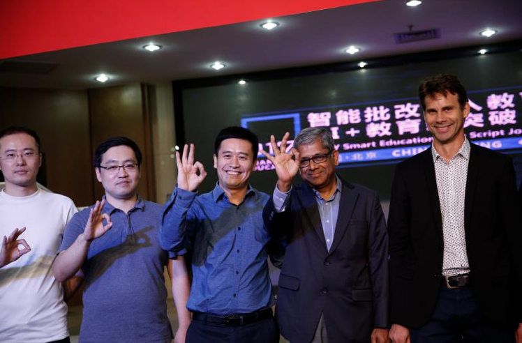 OKAY智慧教育引進(jìn)手寫識別技術(shù) 全科目多題型支持智能批改