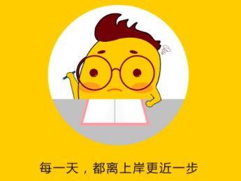 試水在線小班課，腰果公考推出“腰果智學(xué)”