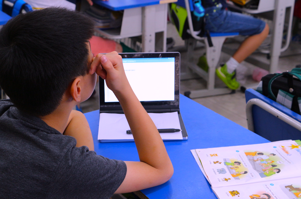 破冰公立校，OKAY如何用智慧終端改變傳統(tǒng)課堂？