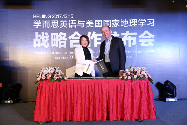 學(xué)而思英語(yǔ)引進(jìn)Reading Explorer，將在小學(xué)、初中創(chuàng)新班使用