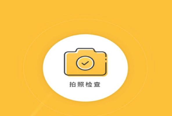 猿輔導(dǎo)發(fā)布小猿口算，可批改檢查小學(xué)階段各式計(jì)算題