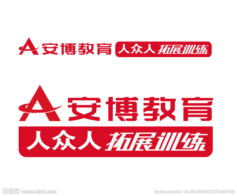 人眾人總裁杜葵離職：經(jīng)不起安博折騰？